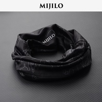 Mikilo MIJILO sports collar hat dual-use men and women Winter Cold Magic headscarf riding warm bib