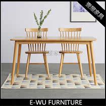 Windsor chair Wood Windsor chair logs Nordic minimalist Beech restaurant furniture home desk chair