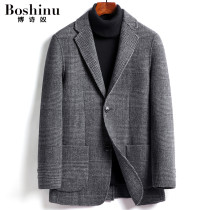 Autumn and winter wool coat Korean version of male thousand bird grid slim youth no cashmere double woolen casual fashion coat