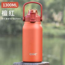 Xile men and women large capacity thermos outdoor travel kettle with straw Car 304 stainless steel water cup