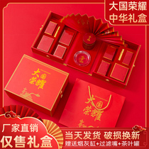 Great country glory gift box Chinese style gift box Huazi packaging box to send elder leader boyfriend birthday gift