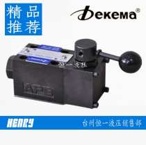 dekema dekema Hydraulic DMG-02-3C2-10 DMG-02-3C4-10 Manual valve Solenoid valve