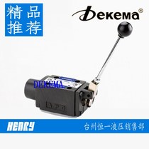 dekema DMG-02-3C3-O DMG-02-3C6-O Manual valve Solenoid valve
