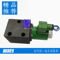 Jiangnan hydraulic two-position three-way solenoid valve directional valve 23D2-10B 25B 63B 23D2-10 25 63