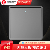International switch household type 86 silver gray one-open multi-control wall type industrial gray midway switch concealed panel