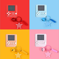 Mini mini game machine Tetris handheld small creative nostalgic puzzle old-fashioned toy keychain pendant