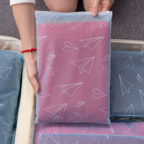TRAVEL CONTAINING BAGS MOISTURE-PROOF TRAVEL CLOTHES SEALED BAGS SELF-SEALED WATERPROOF CLOTHING DIRTY CLOTHES LACHAINED CLOTHING BAGS