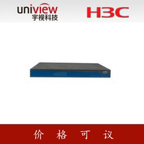 UTV H3C National General Generation EC2516-HF-E Video Encoder