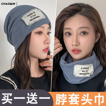 Neck cover womens winter neck scarf variable set head scarf warm headscarf riding mask fashion windproof multi-function
