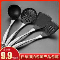 Food Grade Silicone Pan Spade Silica Gel Shovel Non Stick Pan Special Without Injury Pan Fried Vegetable Spade Stir-fry Spoon High Temperature Resistant Kitchenware
