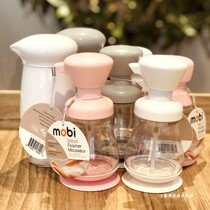 Travel by press Press Division Bottling Soap Foam Pump Shampoo water body lotion Bath Lotion Bottle convenient bubble Bubblemaker