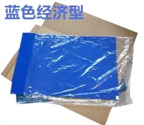 Blue sticky dust pad 60 90 tearable anti-static pedal rubber pad dust-free workshop dust dust paper floor mat