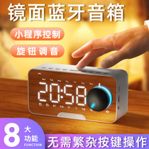 2021 new wireless Bluetooth audio Home small speaker Shop dedicated WeChat Alipay beep portable subwoofer Outdoor high quality Ultra long battery life Suitable for Huawei