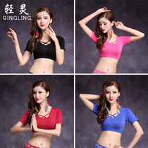 Yoga suit belly dance top 2021 new short-sleeved clothing practice suit top modal top clothes for women
