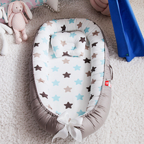 Class A bed in bed baby child newborn summer anti-shock portable bionic bed baby foldable mobile bed