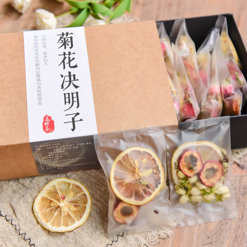 Chrysanthemum determined Mingzi tea refreshing brain to solve the trapping liver fire exuberant to bad breath to go spark tea combination health tea