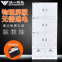 Mobile phone shielding cabinet Conference room shielding mobile phone signal cabinet 32 cell phone confidential cabinet Storage cabinet Shielding box Wo Yi