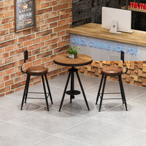 Industrial style retro wrought iron bar clean bar casual double milk tea shop card seat sofa stool small round table and chair combination