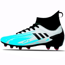 Messi football shoes men TF Broken Nails Student x19 Long Nail Falcon Adult Ag Short Nails Children Training Shoes Women