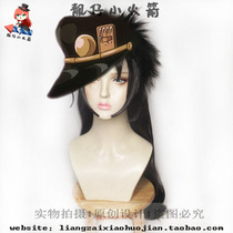(Beautiful little rocket) JOJOs wonderful adventure empty strip Chengtaro Aqiang sex turn female version cos wig