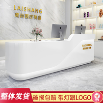 Beauty Salon bar cashier paint simple hairdressing shop clothing store service desk company front desk front desk custom