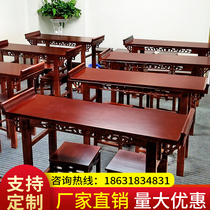 New Chinese style Ming and Qing solid wood antique clearance desks and chairs Chinese studies calligraphy and calligraphy table stools support customized size