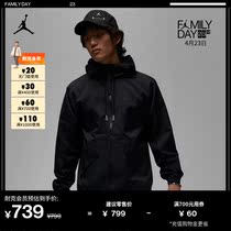 Jordan official Nike Jordan mans hat jacket Xia new coat knitting casual splicing DX9640