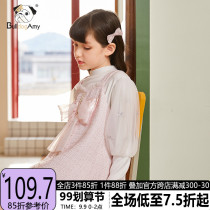 Girls Strap Dress 2021 Autumn New Cute Pink Childrens Princess Dress