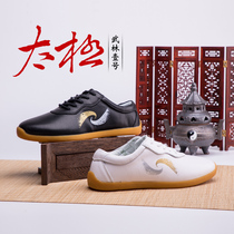 Wulin 1 Taijiquan Shoes Men And Women High-end Head Layer Soft Cow Leather Beef Tendon Bottom Genuine Leather Martial Arts Breathable Shoe Practice Shoes