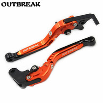 Runaway@Applicable Lifan KPT150 modification parts KPM200 accessories KP250 brake rod Bull horn handle handle