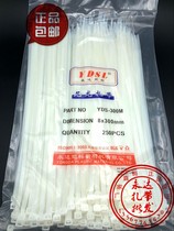 Factory direct sale 5 * 300mm self-locking nylon cable tie plastic strap cable tie 200