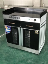 Multifunctional commercial disinfection cabinet hot pot restaurant self-service seasoning table hotel cabinet with meal spicy hot sauce tea