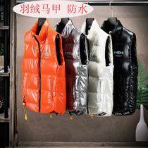 Autumn and winter white duck down vest men and women warm bright surface waterproof youth Joker sleeveless jacket thickened tide