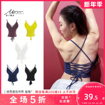 Xi Zis belly dance jacket new sexy suspenders beauty back strap bra beginner dance costume