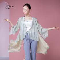 Xizi classical dance practice clothing womens summer new elegant body rhyme yarn clothing Chinese dance performance dance suit top