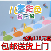 Childrens color under the table basin 13 inch 14 inch stone under the basin Small size kindergarten wash basin Wash basin sink