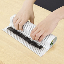 Japan imported sushi roller shutter tool sushi DIY utensils bamboo curtain Laver rice plastic sushi roller blind mold