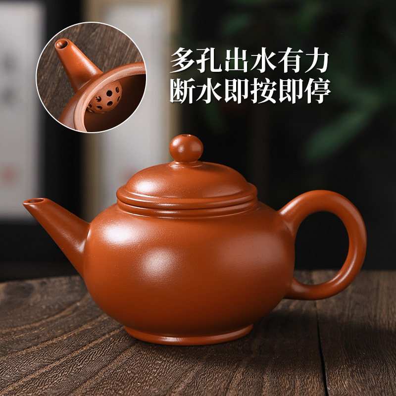 大红袍朱泥茶具-大红袍朱泥茶具促销价格、大红袍朱泥茶具品牌- 淘宝