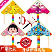 Weifang Jinpeng kite factory direct sales cartoon edge kite rainbow smiling face good release bag flying custom pattern