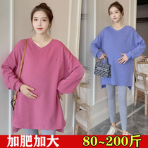 Plus size plus size for pregnant women Autumn Sweater Set 200 Jin Long Spring and Autumn loose long sleeve top two sets