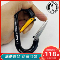 BEAL GRIVEL RSK9G SYM rock climbing ice climbing rescue double insurance lock door O-lock main lock hook ring spot