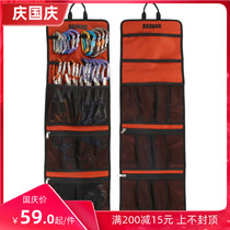 BARHAR ha storage bag quick hanging loose parts belt bundle roll anti-scratch bag rock climbing climbing ice spot