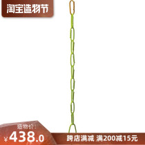 Metolius Dynamic Daisy Chainr Rock Climbing Ice Climbing Ring Chrysanthemum Rope Oxtail Flat Belt