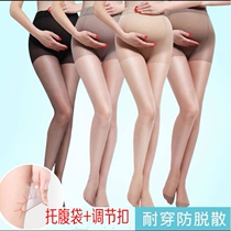 Pregnant woman silk stocking summer tox pantyhose high waist anti-seducable thread adjustable with thin spring autumn nostalgatontox underfoot socks