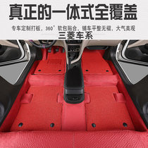 Car 360 soft bag floor glue Mitsubishi Galant Lancer wing God wind Dith Jinxue song special floor leather