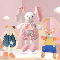 Baby bean suede appeasement towel Entrance Multifunction Gripping Doll Baby Plush Toy Children Accompany Sleeping Cartoon
