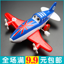 American fighter American fighter plane will run cartoon clockwork toy plane chain childrens puzzle stalls supply
