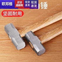 Handmade alloy chop edge hammer stone trim plate granite natural face chopped axe face chopping stone chisel nut