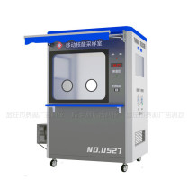 Nucleic Acid Sampling Workstation mobile nucleic acid detection kiosk Direct Nucleic Acid Detection Kiosk Mobile Epidemic Prevention Booth