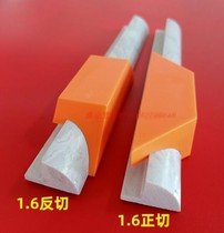Corner oblique cut edge sealing stone auxiliary right angle tile edge strip 45 degree cutting die cutter locator